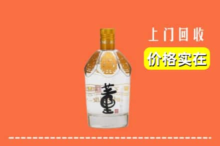 于都县回收董酒