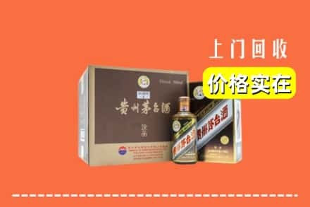 于都县回收彩釉茅台酒